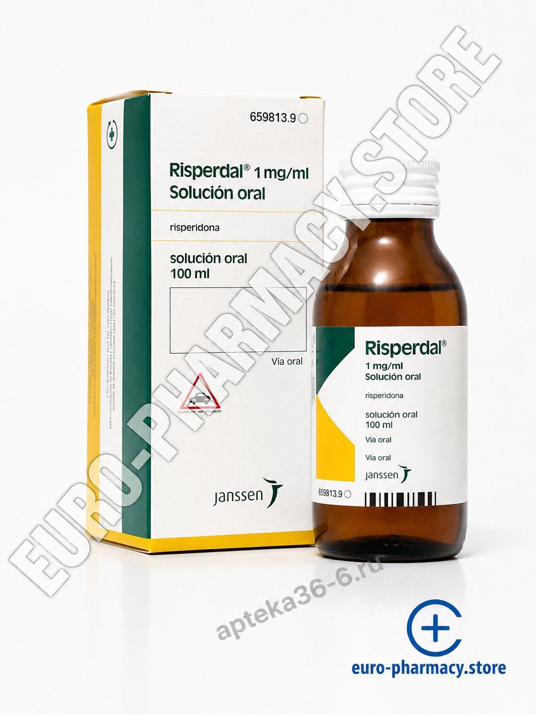 Risperdal или Сердофел