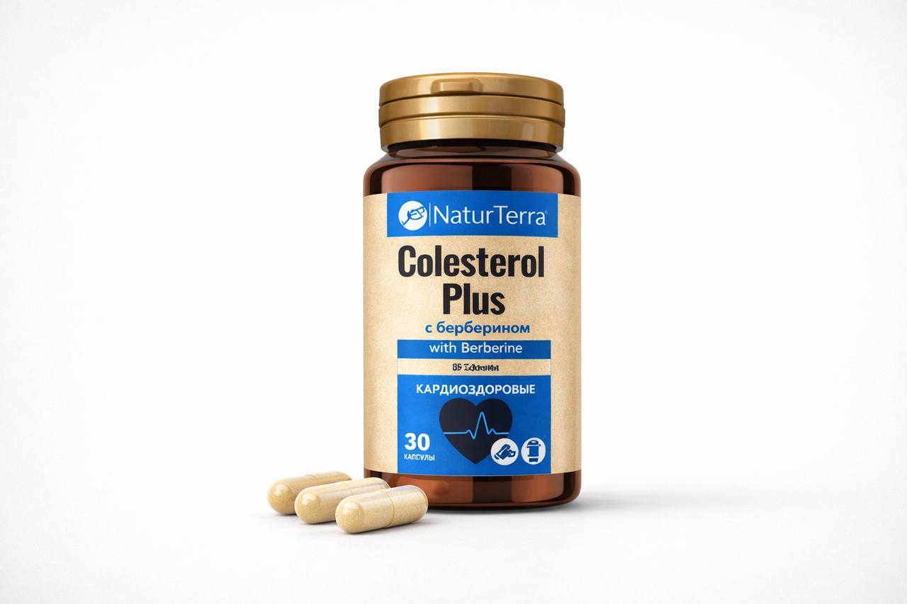 Colesterol Plus NaturTierra (30 капсул)