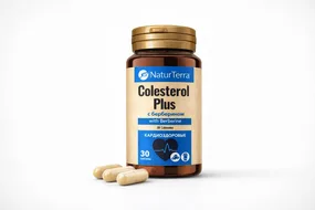 Colesterol Plus NaturTierra (30 капсул)
