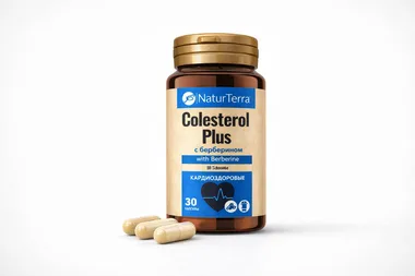 Colesterol Plus NaturTierra (30 капсул)